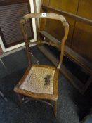 Victorian Hall Chair