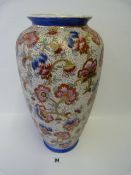 Large Chinese Style Floral Vase