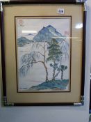 Framed Japanese Water Colour
