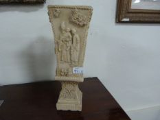 Reproduction Chinese Vase