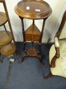 Mahogany Plant Stand