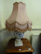 Modern Table Lamp & Shade