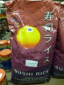 *PHOENIX SUSHI RICE 10KG