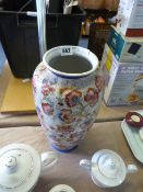 Large Chinese Style Floral Vase