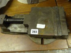 Engineer's Machine Vice