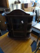 Mahogany Wall Display Cabinet