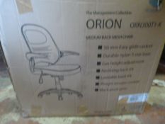 *DAMS ORION MESH Executive Swivel Chair