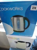 *Colour Match Cream Kettle & Cookworks Kettle