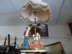 Julianna Collection Table Lamp with Shade