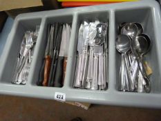 *Henley Patterned Cutlery
