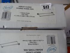 *2 Swirl Henley Classic Towel Rails