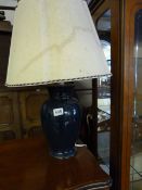 Blue Ceramic Lamp Base with Cream Shade