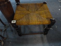 Seagrass Stool