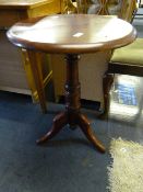 Circular Mahogany Table on Tripod Base