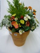 *ARTIFICIAL FLOOR PLANTER