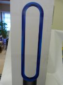 *DYSON AM07 TOWER FAN