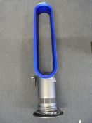 *DYSON AM07 TOWER FAN