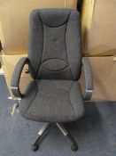 DAMS LUCCA HIGH BACK