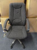 DAMS LUCCA HIGH BACK