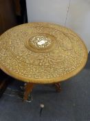 Circular Occasional Table