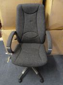 DAMS LUCCA HIGH BACK