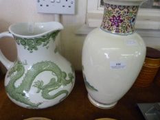 Edwardian Water Jug & Chinese Vase