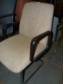 *Oatmeal Office Chair