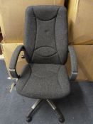 DAMS LUCCA HIGH BACK