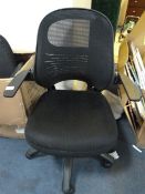 *Orion Easy Glide Black Office Chair