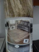 *Stain Resistant Beige Patterned Carpet