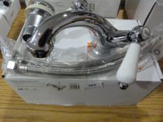 *Swirl Period Mono Basin Mixer