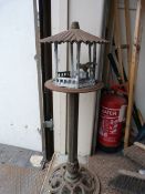 Metallic Garden Bird Table