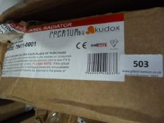 600 x 700 T22 Double Panel Radiator