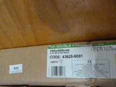 600 x 700 T21 Double Panel Radiator