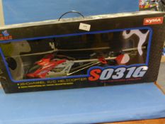 Syma Gyro 3.5 Channel Remote Controlled Helicopter