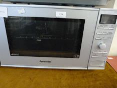 *Panasonic Combination Oven