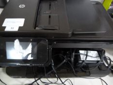 *HP PHOTOSMART 7520 E-AIO Printer