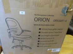 *Dams Orion Executive Swivel Chair with Mesh Back
