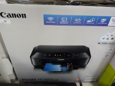 *CANON PIXMA MG5650 Wi-Fi All-in-One Printer