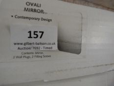 *Swirl Ovali Contemporary Mirror