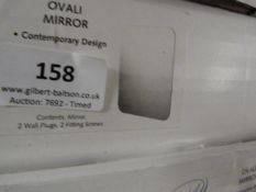 *Swirl Ovali Contemporary Mirror