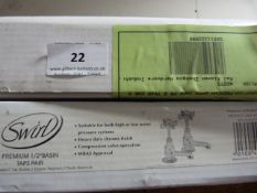 *2 Pairs of Swirl Premium 1/2