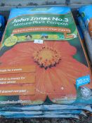 5 x 30L of Westland Garden Health John Innes Number 3 Mature Plant Compost