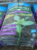 *5 x 30L of Westland Garden Health John Innes Number 1 Young Plant Compost