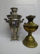 Brass Oil Lamp & Samavar