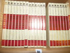 Collection the WW2 Illustrated Encyclopedias