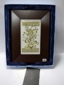 Wedgwood China Plaque Entitled - Yellow Britanical