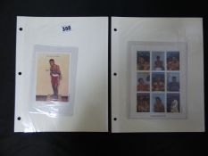 Collection of Mohammed Ali Stamps