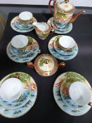 Japanese Tea Service