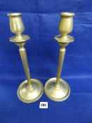 Pair of Art Nouveau Style Plated Candle Sticks
